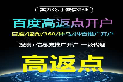 知乎平台上的信息流广告投放效果案例集锦