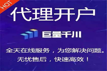 SEM竞价员必备技能及成功案例剖析